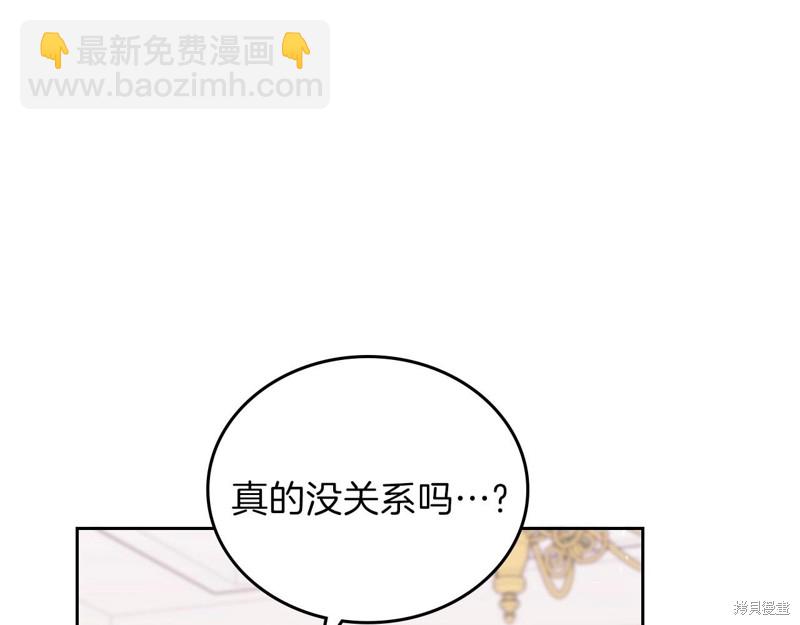 第67话72