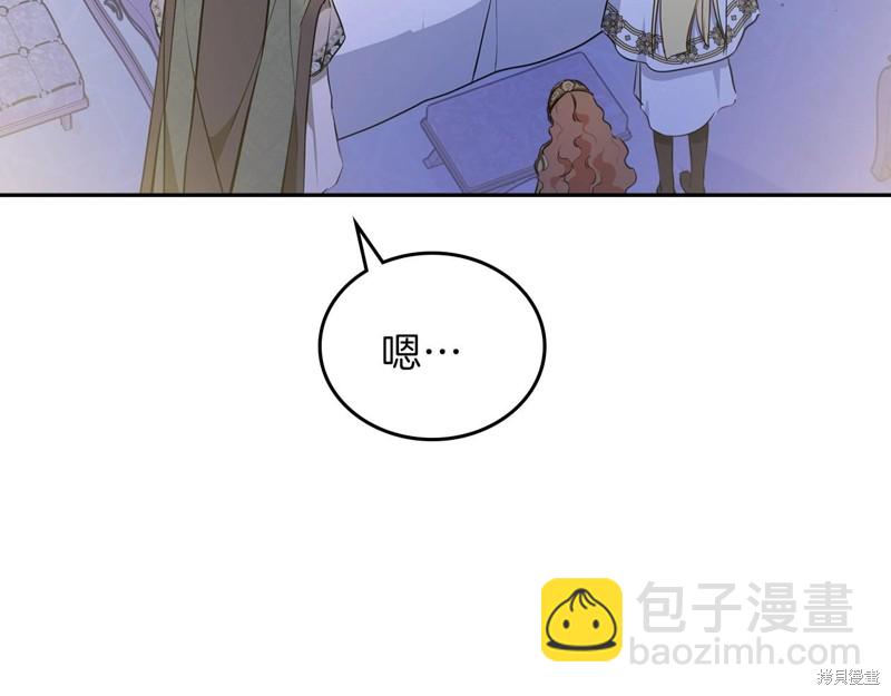 第67话78