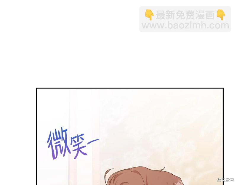 第67话79