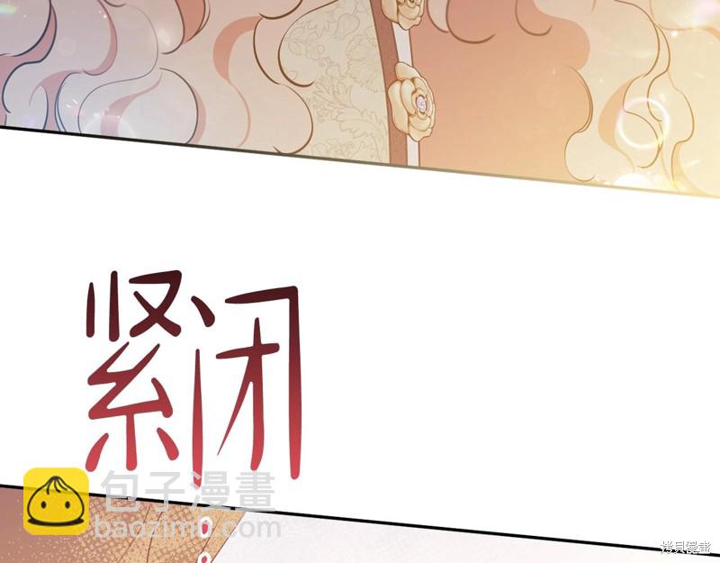 第67话86