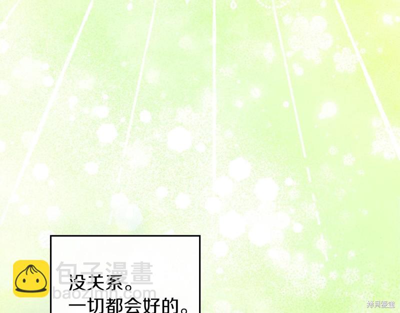 第67话90