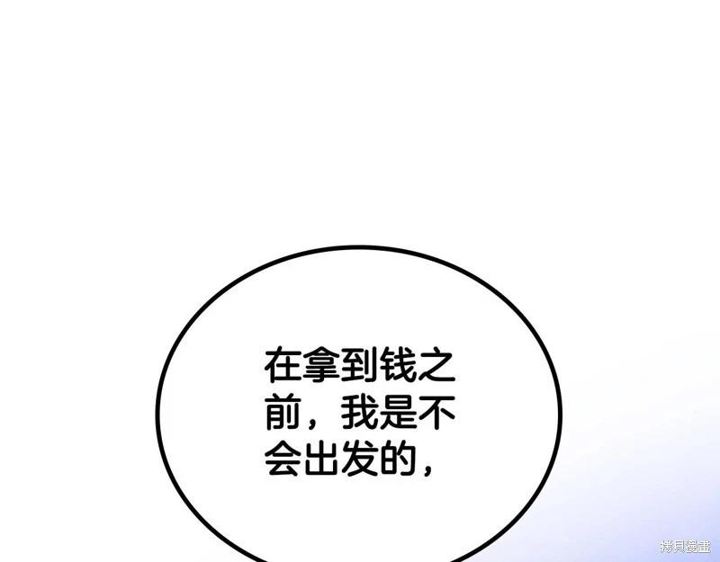 第116话0