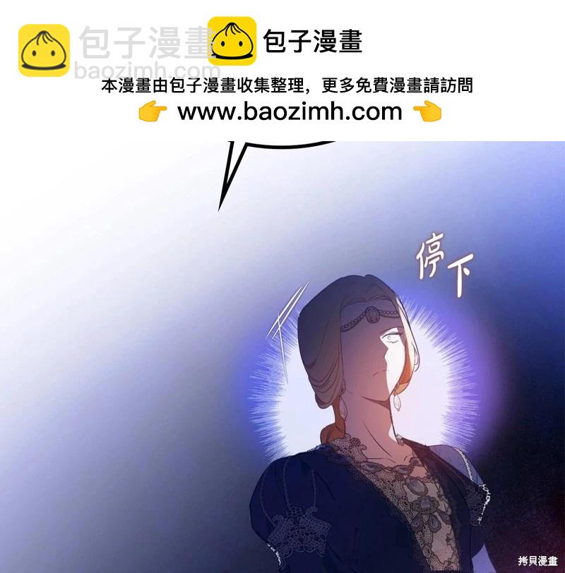 第116话1