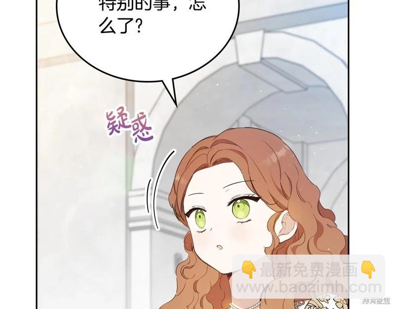 第116话102
