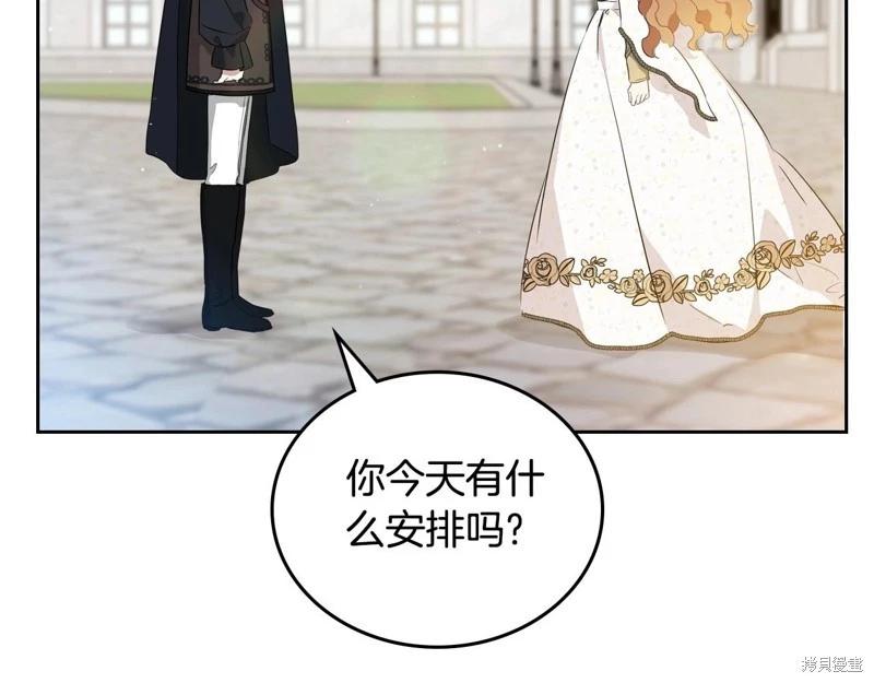 第116话104