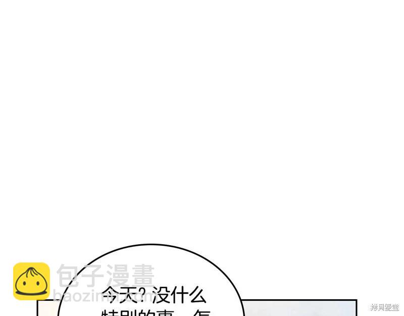 第116话105