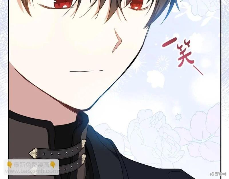第116话109