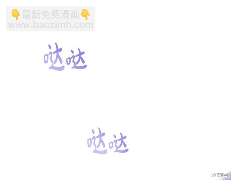 第116话11