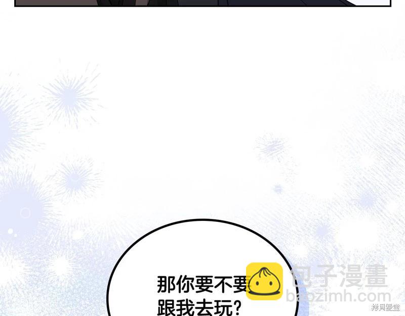 第116话110