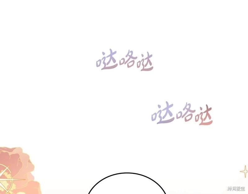 第116话112