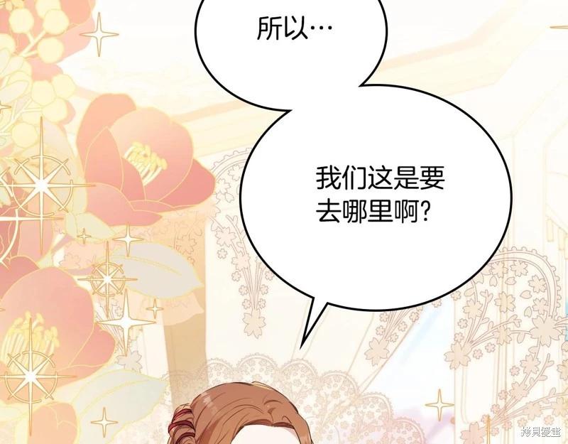 第116话113