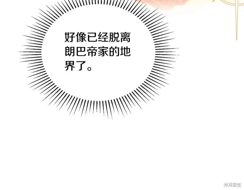 第116话116