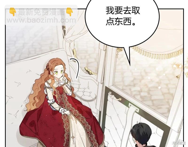 第116话118