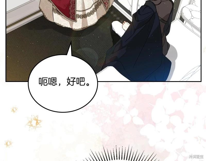 第116话119