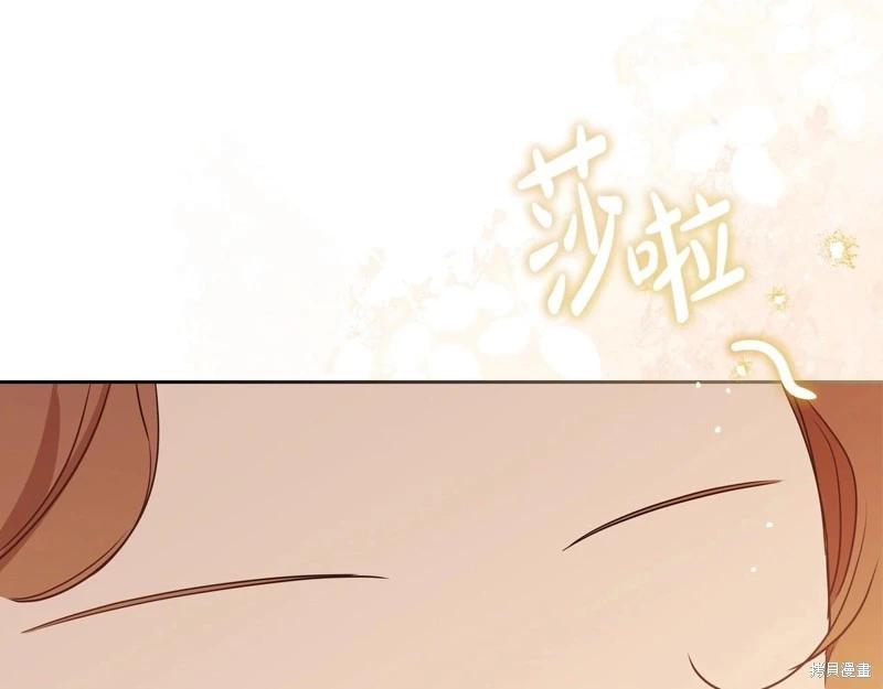 第116话122