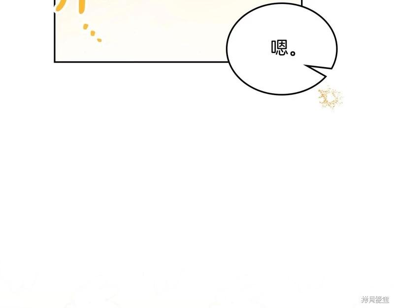 第116话127