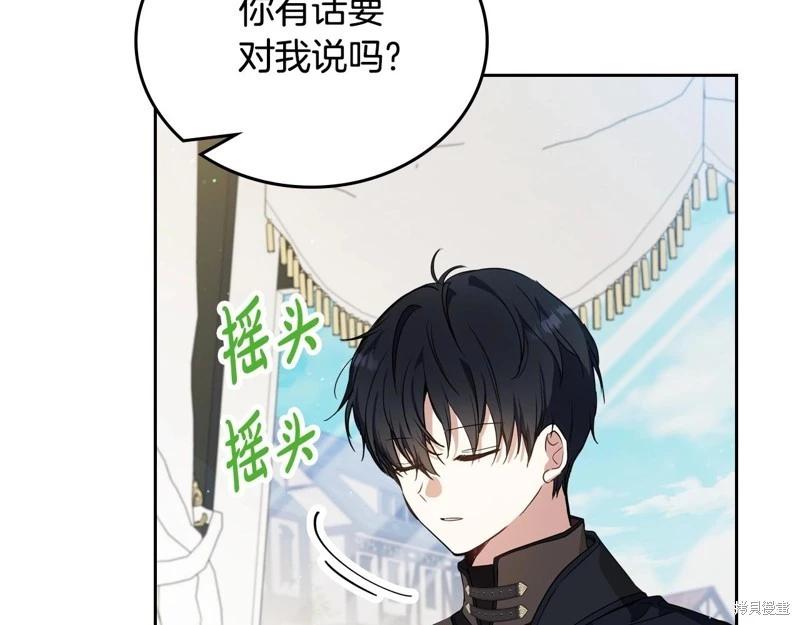 第116话131