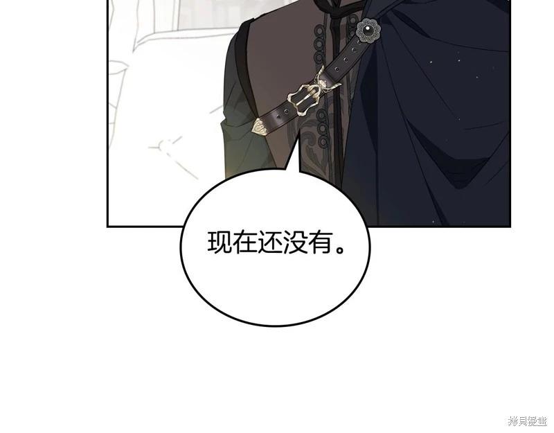 第116话132