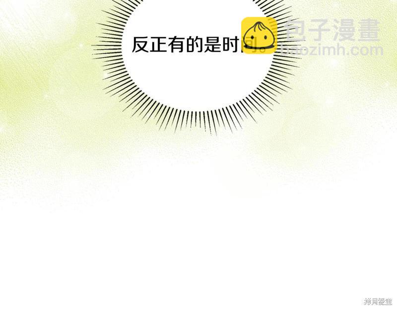 第116话136