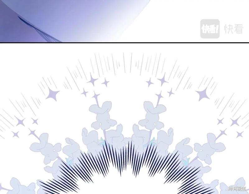 第116话14