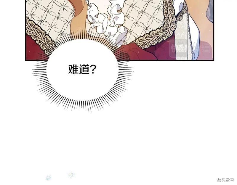 第116话142