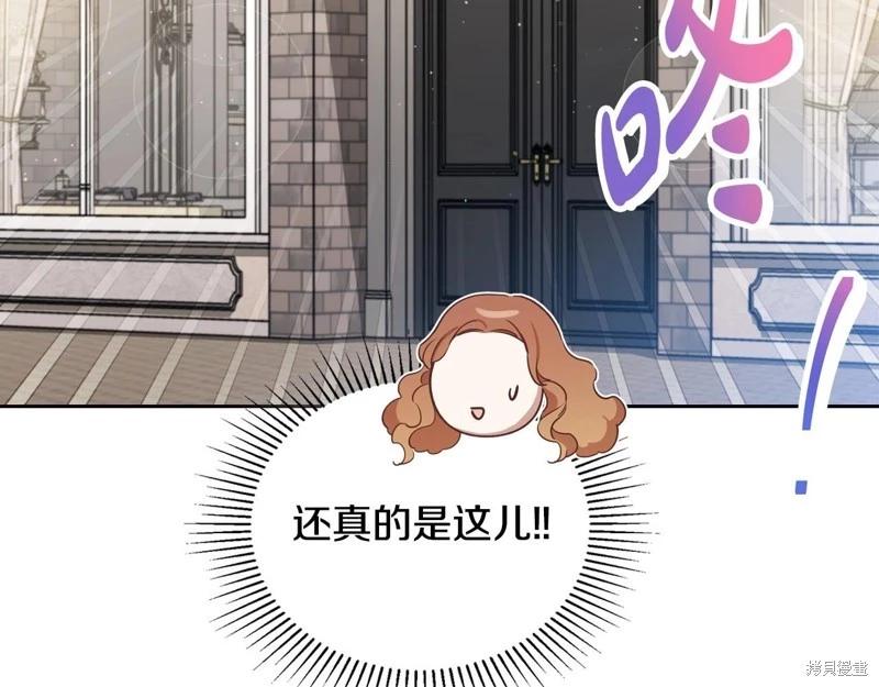 第116话148