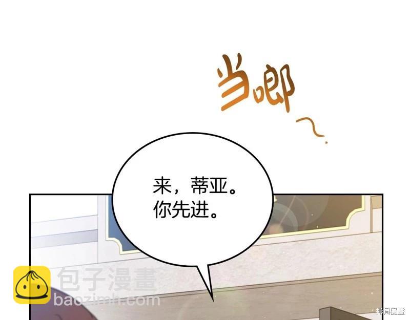 第116话150