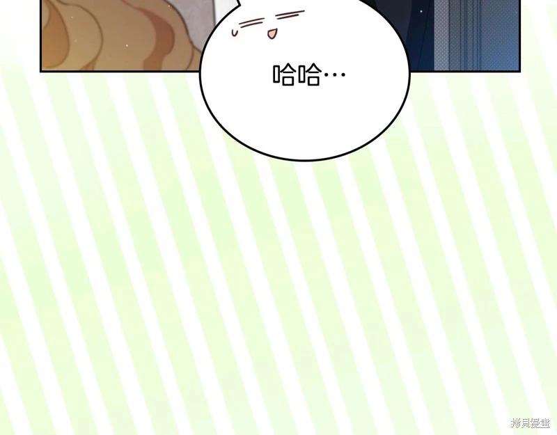 第116话152