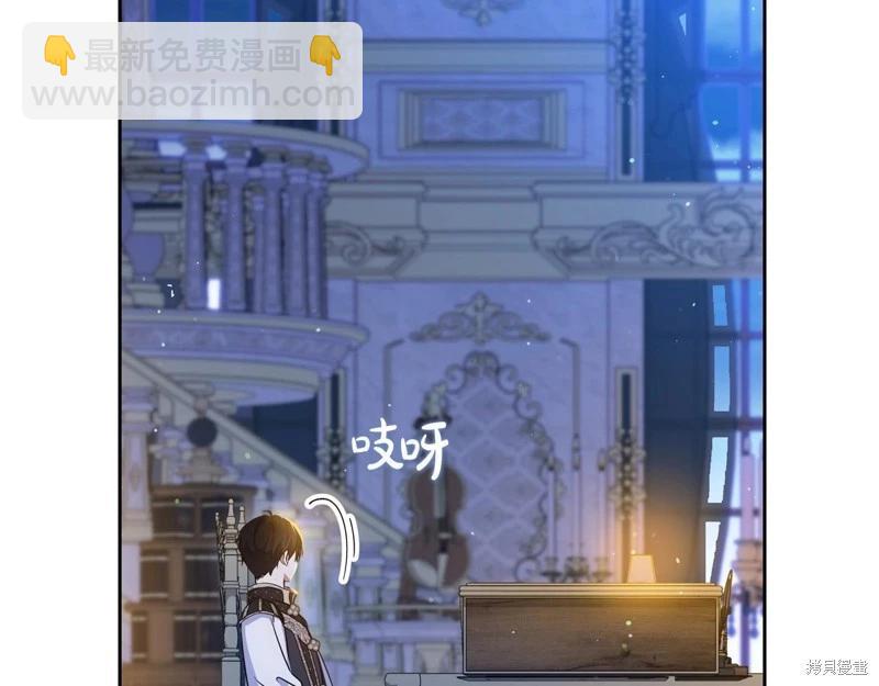 第116话16
