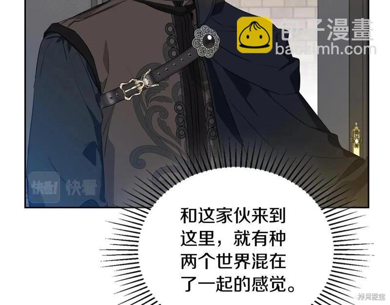 第116话160