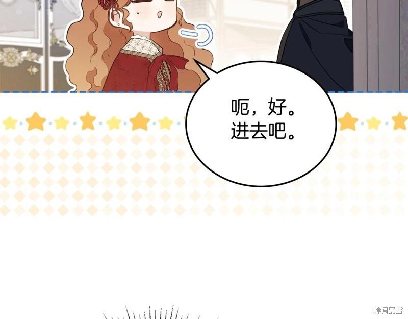 第116话163