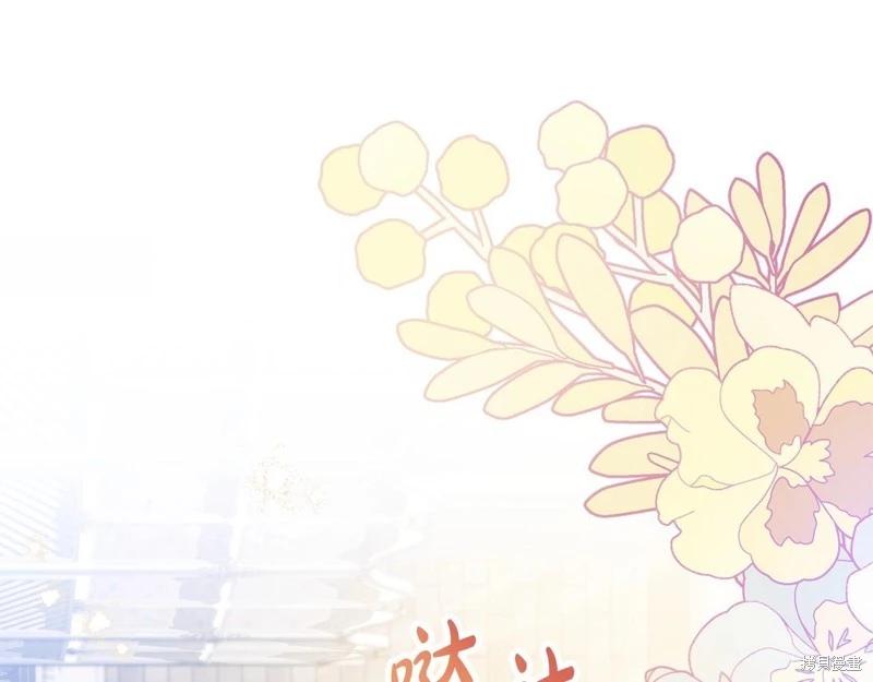 第116话166