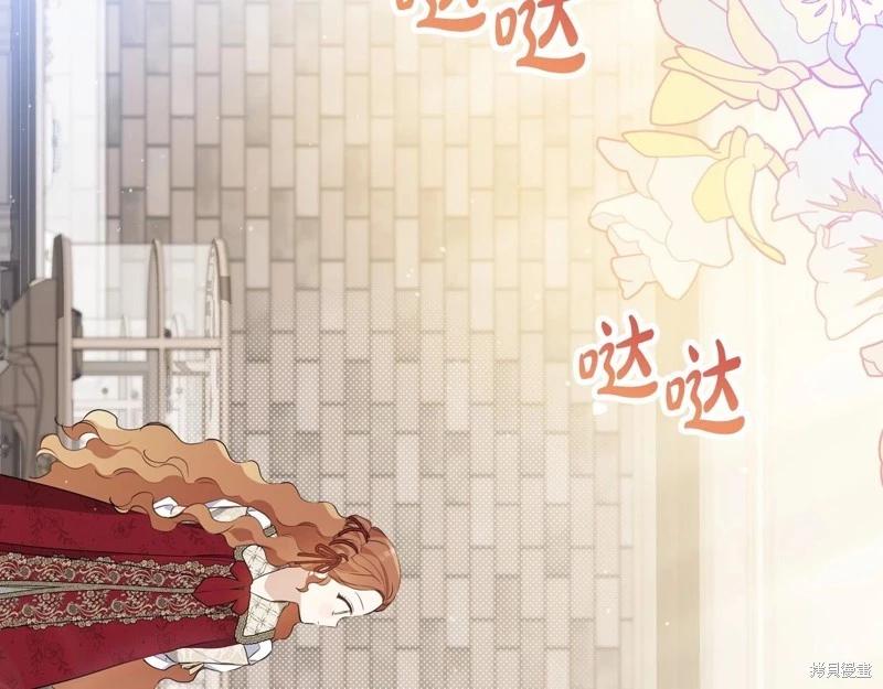 第116话167