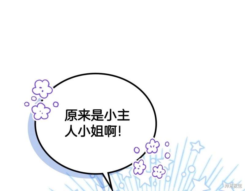 第116话178
