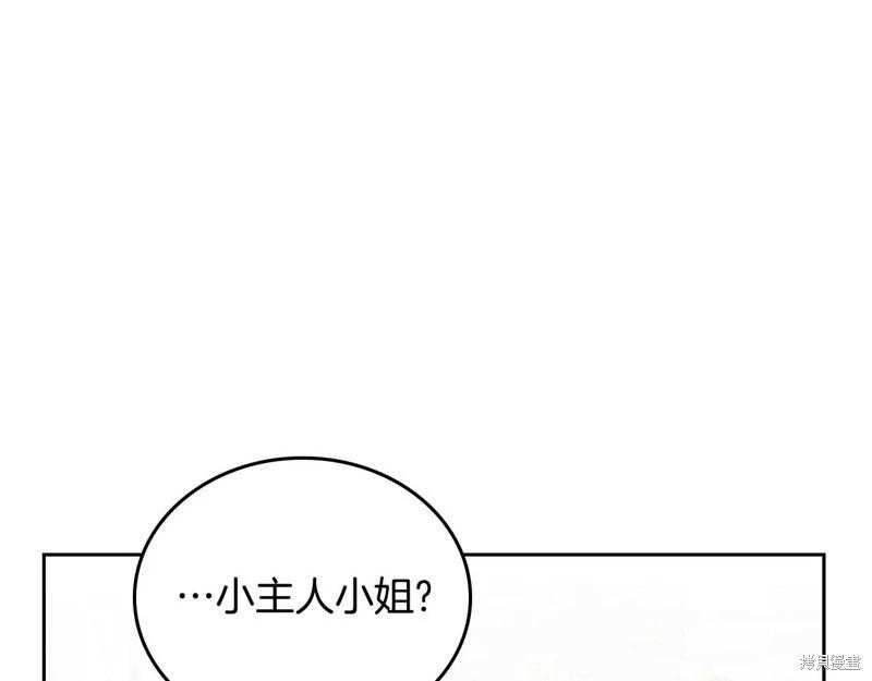 第116话181