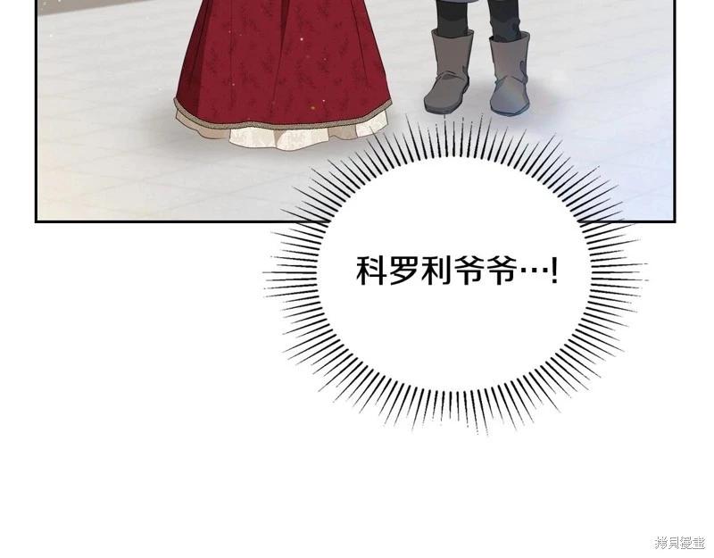 第116话183