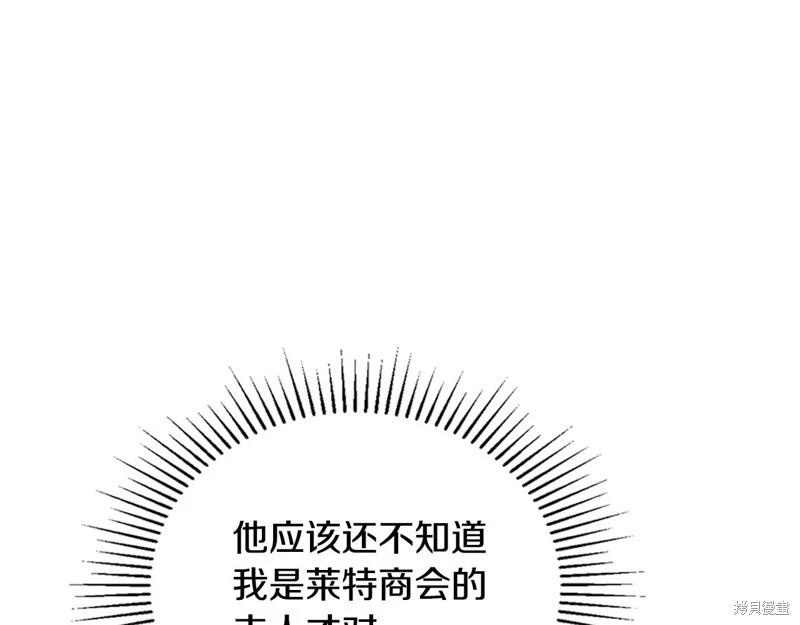 第116话184