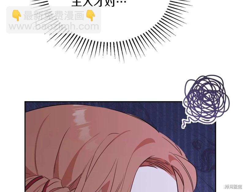 第116话185