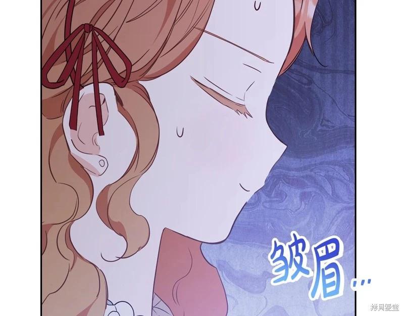 第116话186