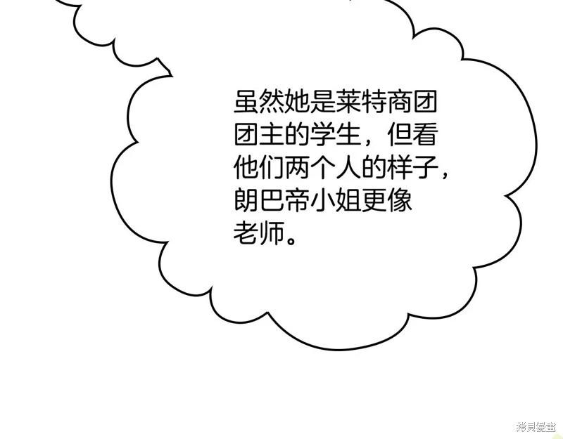 第116话189