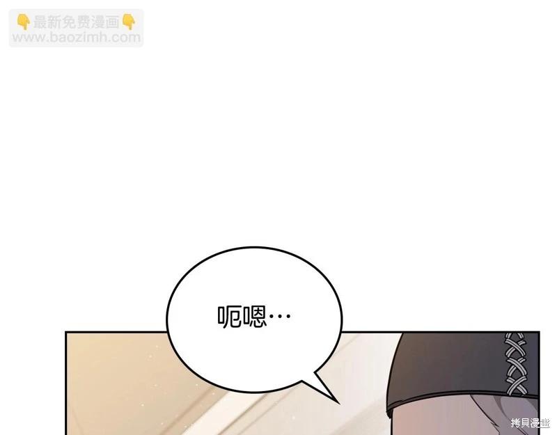 第116话192