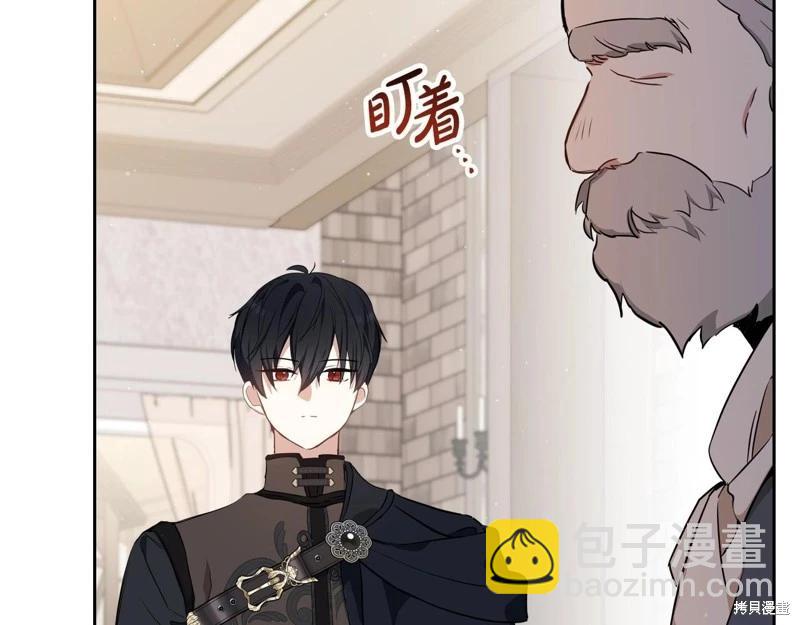 第116话193