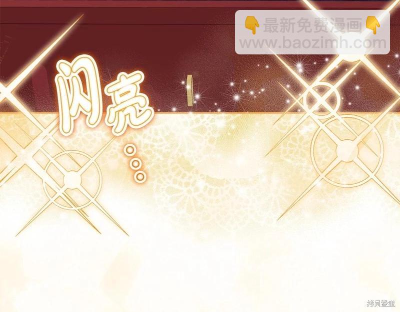 第116话201