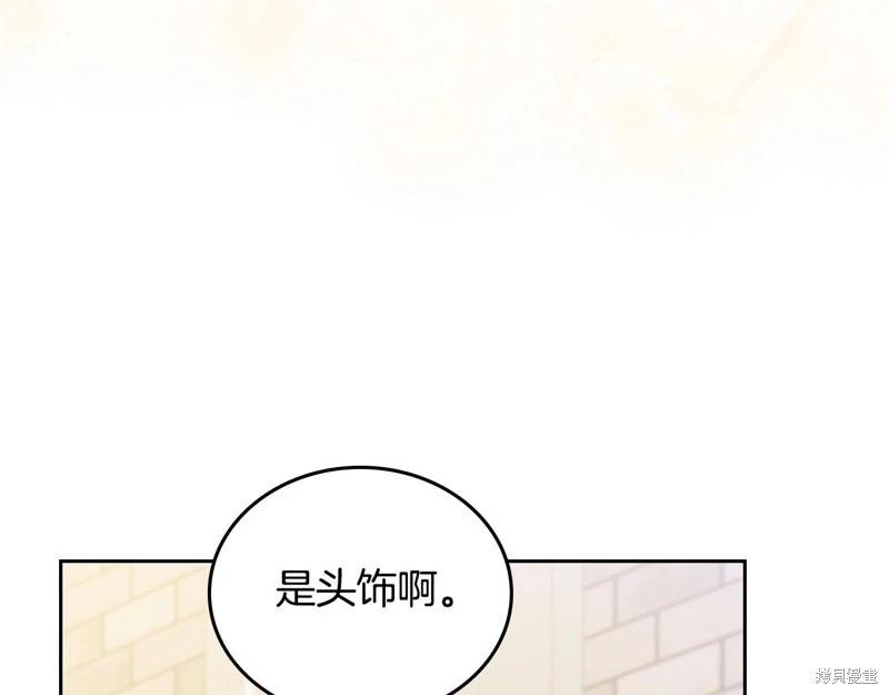 第116话202