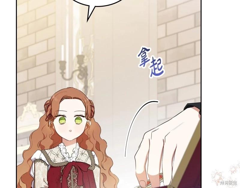 第116话203