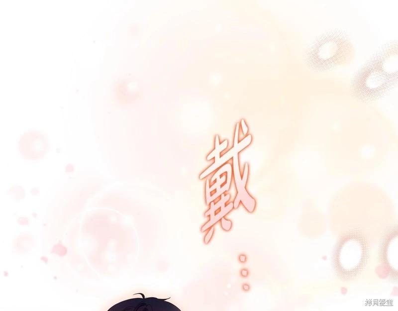 第116话205