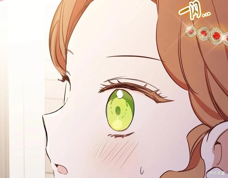第116话209
