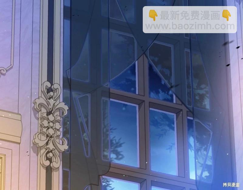 第116话21