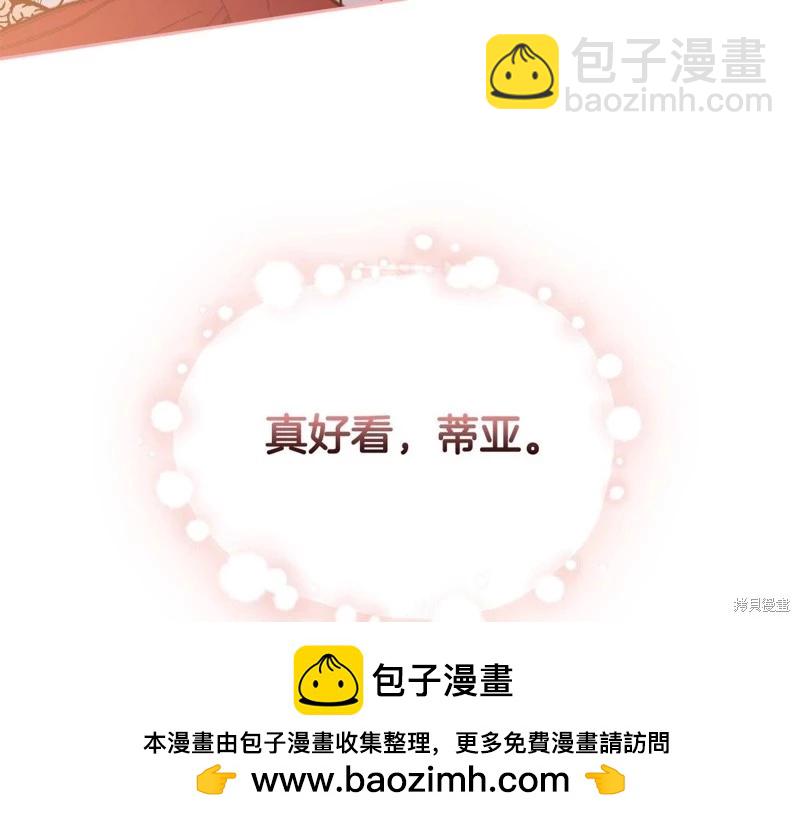 第116话215