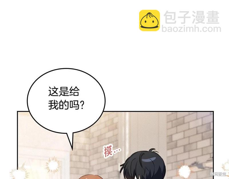 第116话217
